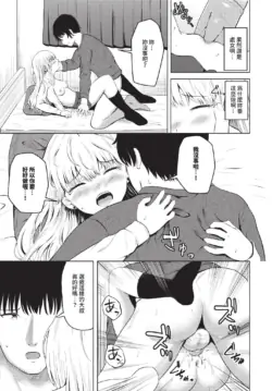 Page 553