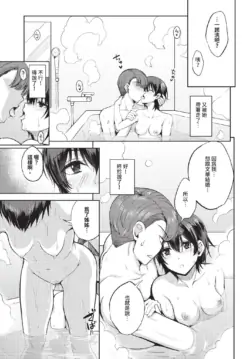 Page 431