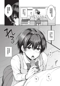 Page 421