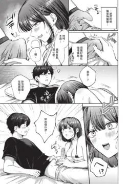 Page 293