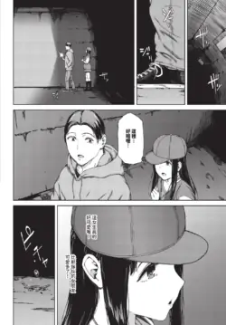 Page 206