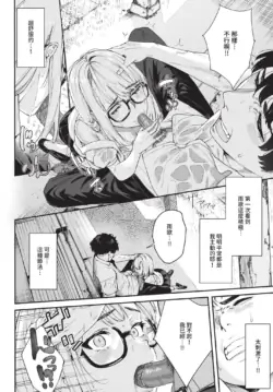 Page 270
