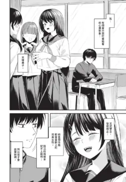Page 236