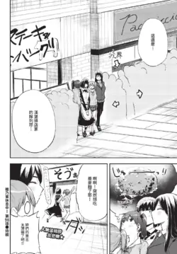 Page 566