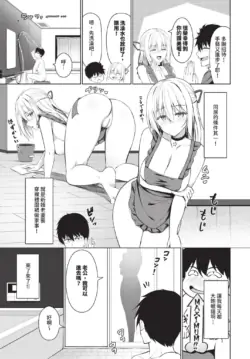 Page 377
