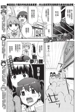 Page 563