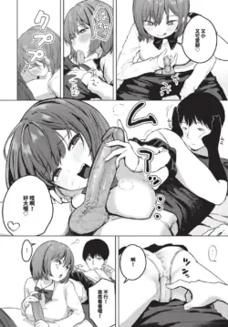 Page 314