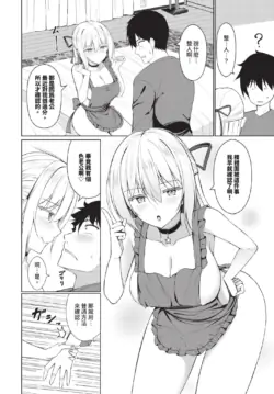 Page 388