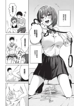 Page 312