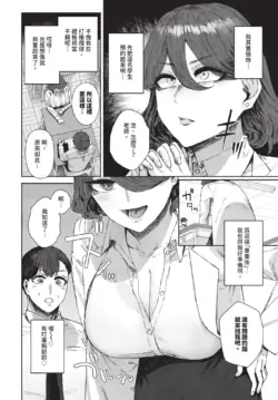 Page 340