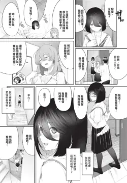 Page 469