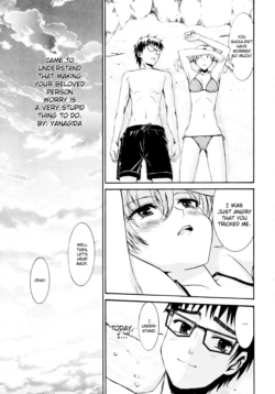 Page 190