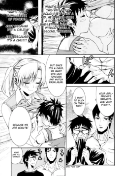 Page 201