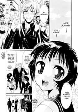 Page 214