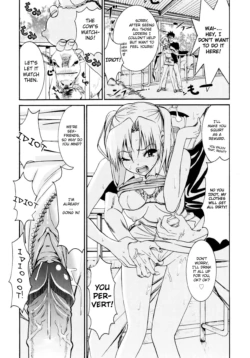 Page 195