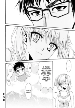 Page 212