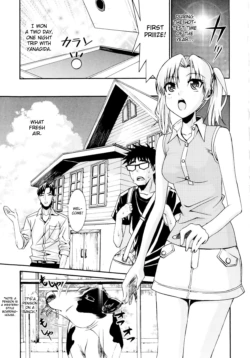 Page 193