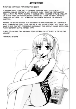 Page 239