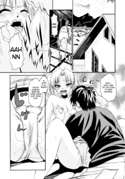 Page 203