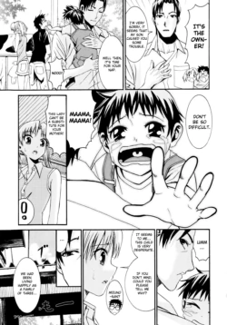 Page 197