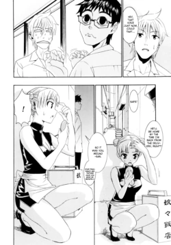 Page 156