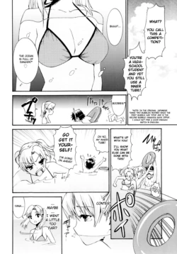 Page 175
