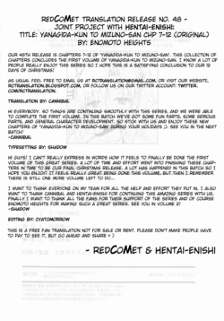 Page 234
