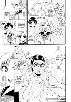Page 237