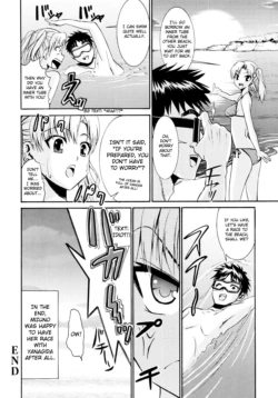 Page 191