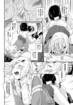 Page 348