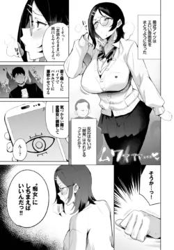Page 389