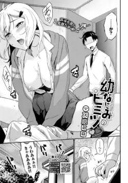 Page 341