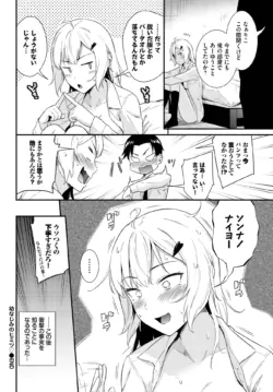 Page 358