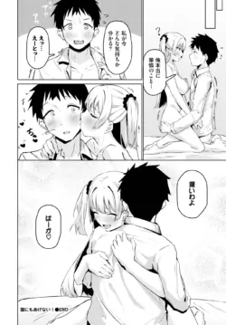 Page 450