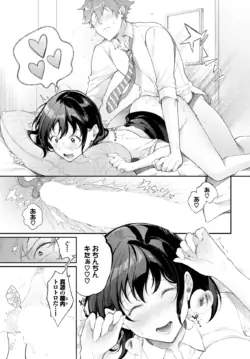 Page 325