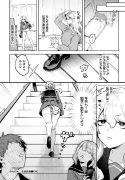Page 518