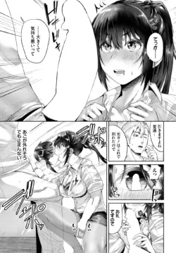 Page 415