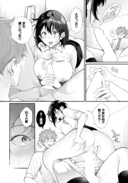Page 330