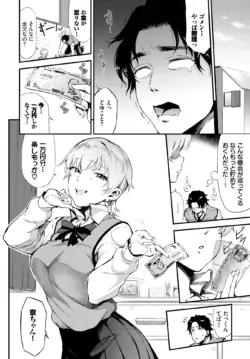 Page 476