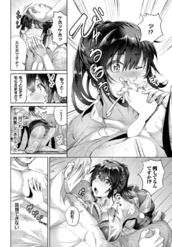 Page 416