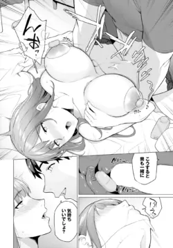 Page 236