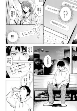 Page 362