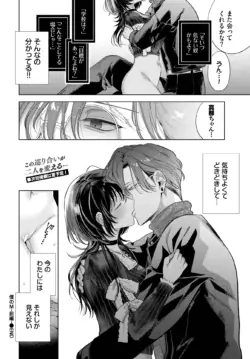 Page 290
