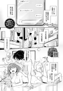 Page 359