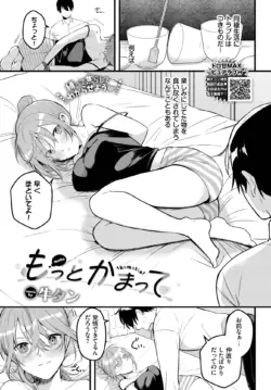 Page 561