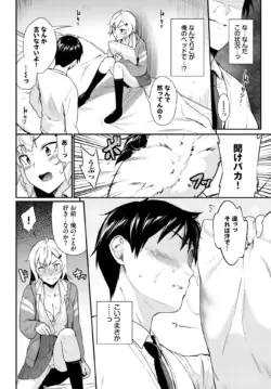 Page 342