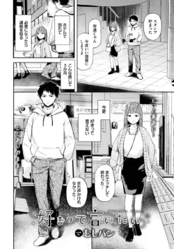 Page 360
