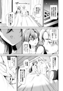 Page 293