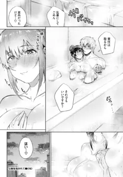 Page 430