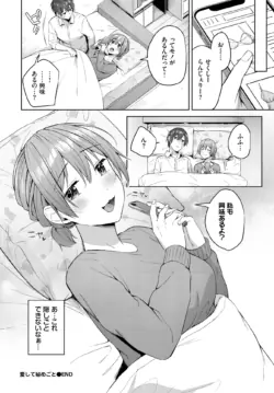 Page 220